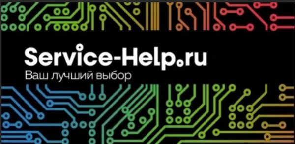 Логотип компании Service-Help.ru
