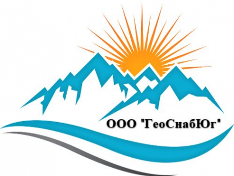 Логотип компании ООО ГеоСнабЮГ