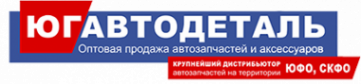 Логотип компании Югавтодеталь