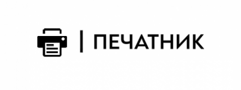 Логотип компании СЦ "Печатник"