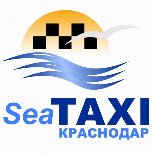 Логотип компании Си такси