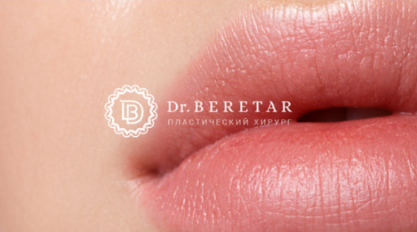 Логотип компании Доктор Беретарь
