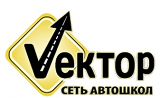 Логотип компании ООО Вектор