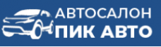 Логотип компании Автосалон Пик Авто