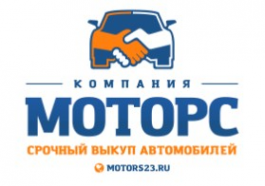 Логотип компании Компания "Моторс"