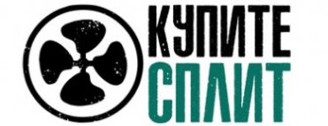 Логотип компании Купите Сплит Краснодар