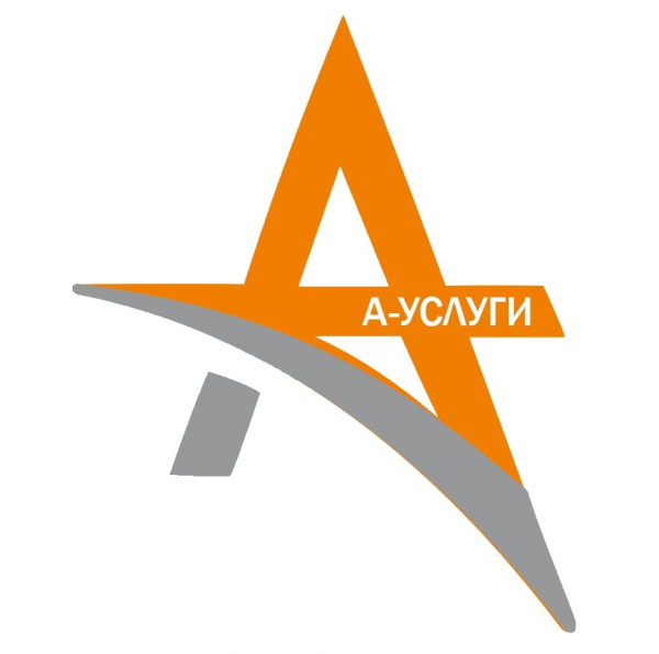 Логотип компании Сообщество А-услуги