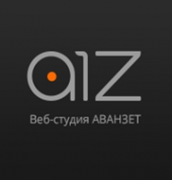 Логотип компании Аванзет - агентство интернет-маркетинга