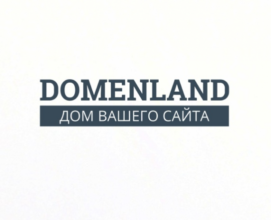 Логотип компании DOMENLAND.RU