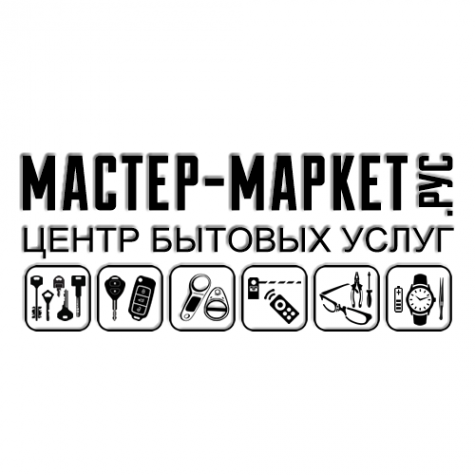 Логотип компании Мастер-Маркет - Мастерская