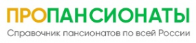 Логотип компании ПроПансионаты