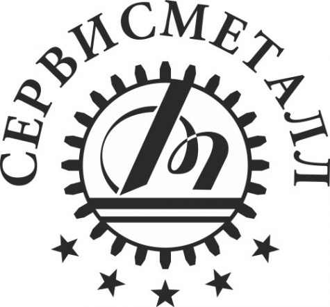 Логотип компании ООО "Сервисметалл"
