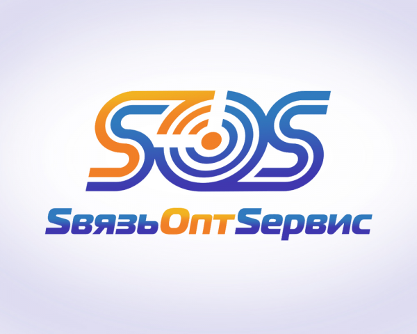 Логотип компании СвязьОптСервис