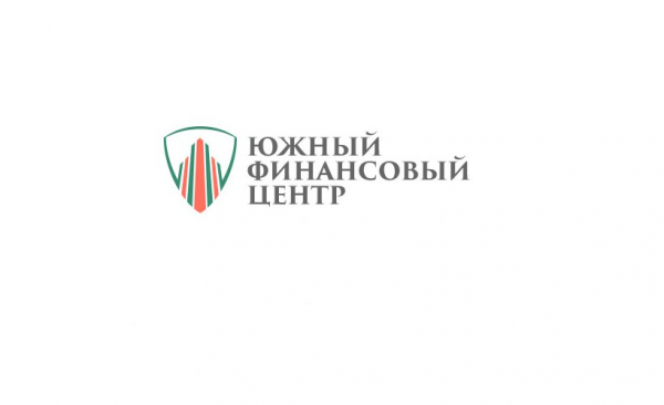 Логотип компании ООО "Южный Финансовый центр"