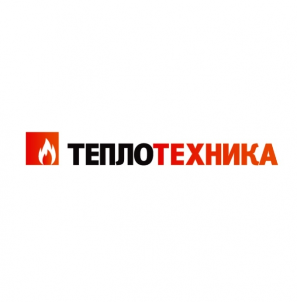 Логотип компании Теплотехника
