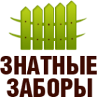 Логотип компании Установка заборов в Краснодаре