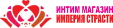 Логотип компании Интим-магазин "Империя Страсти"