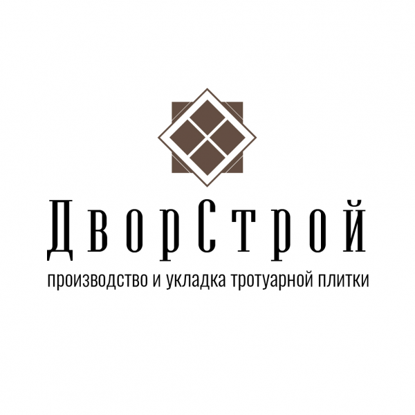 Логотип компании ДворСтрой