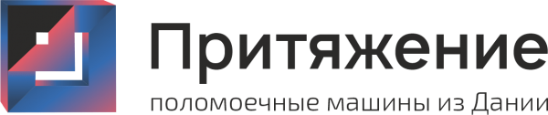 Логотип компании Притяжение