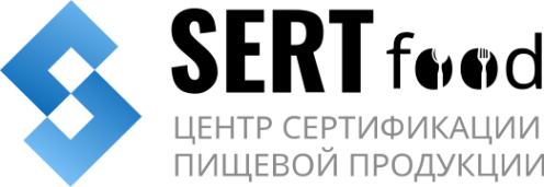 Логотип компании Сертфуд