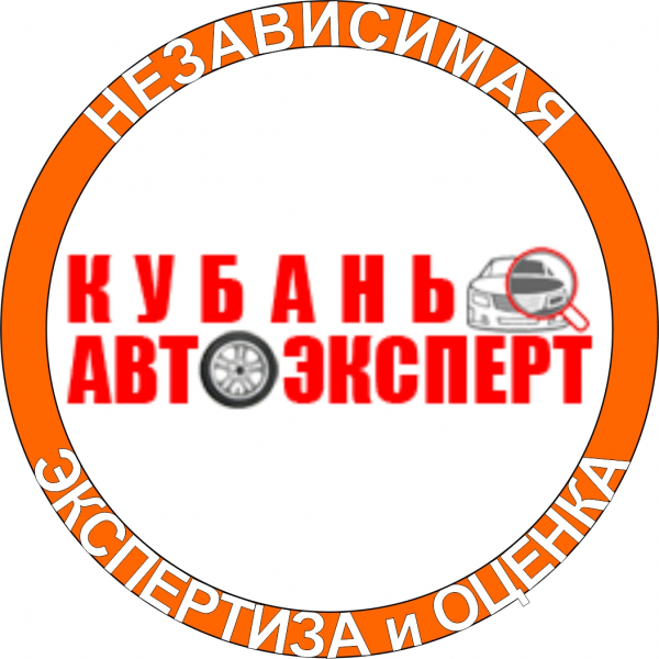 Логотип компании Кубань-Автоэксперт
