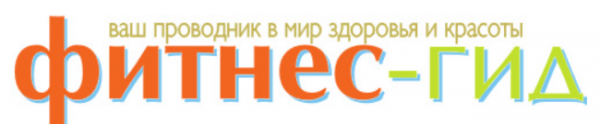 Логотип компании Фитнес-Студия