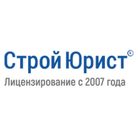 Логотип компании СтройЮрист Краснодар