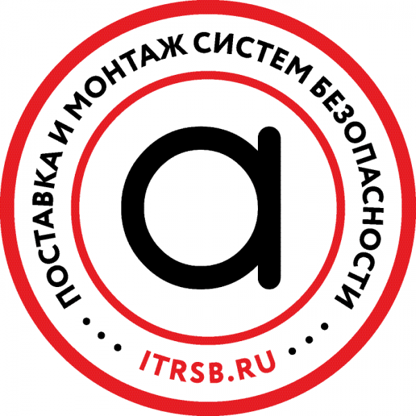 Логотип компании ИТРСБ