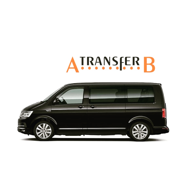Логотип компании A2B-transfer