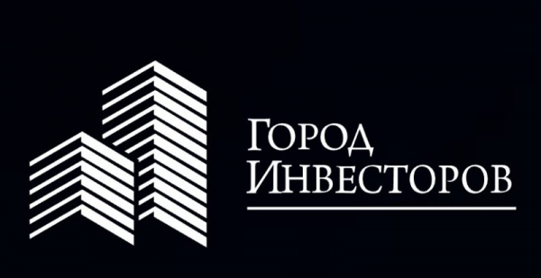 Логотип компании Город Инвесторов