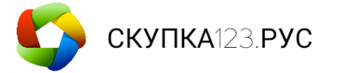 Логотип компании Скупка 123