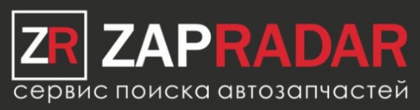 Логотип компании Zapradar