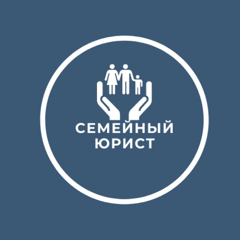 Телефоны краснодарских организаций