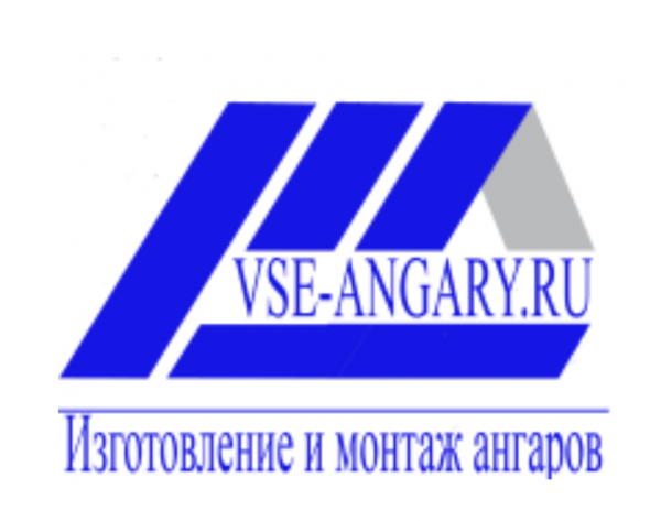 Логотип компании Все ангары