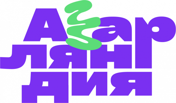 Логотип компании Семейный ресторан и Активити-парк «Азарляндия»