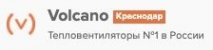 Логотип компании Volcano Краснодар – Тепловентиляторы №1 в России