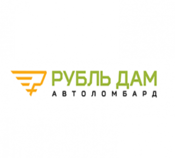Логотип компании Автоломбард «Рубль Дам»
