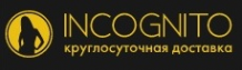 Логотип компании Incognito