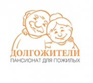 Логотип компании Пансионат "Долгожители"