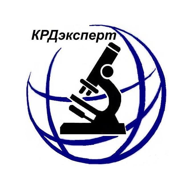 Логотип компании КРДэксперт, Независимый Экспертный Центр