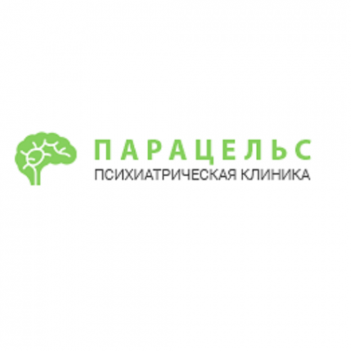 Логотип компании Психиатрическая клиника «Парацельс»