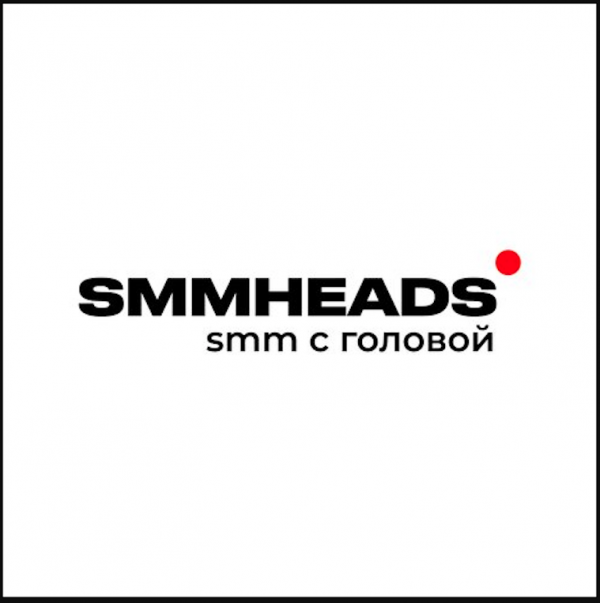 Логотип компании SMM HEADS