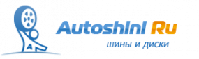 Логотип компании Интернет-магазин Автошины Ру