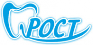Логотип компании Стоматология «Рост»