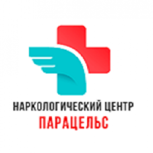 Логотип компании Наркологическая клиника «Парацельс»