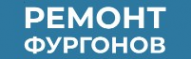 Логотип компании ФурПромСервис