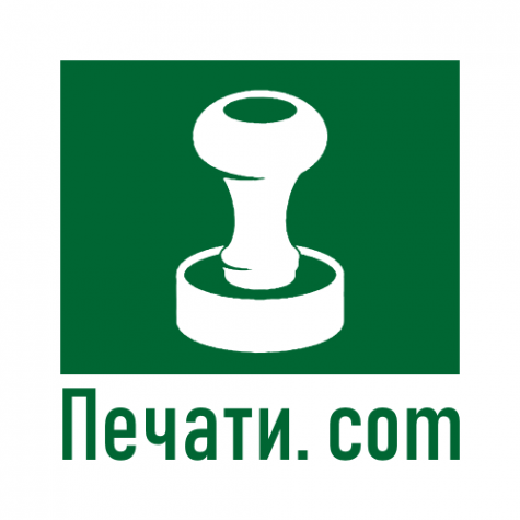 Логотип компании Печати.com