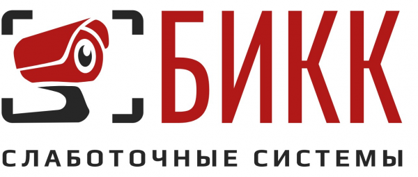 Логотип компании БИКК