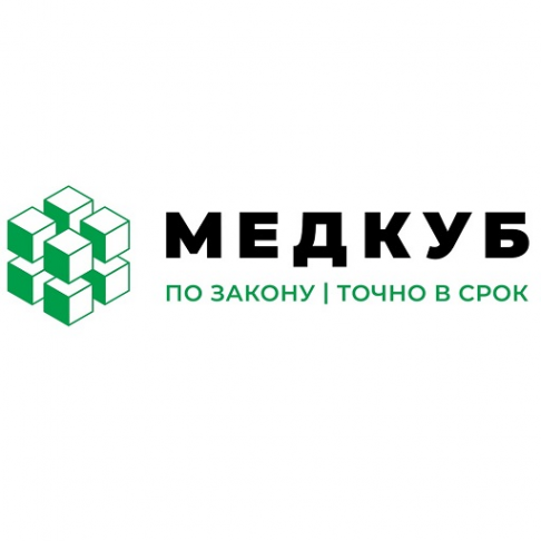 Логотип компании МедКуб
