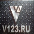 Логотип компании v123